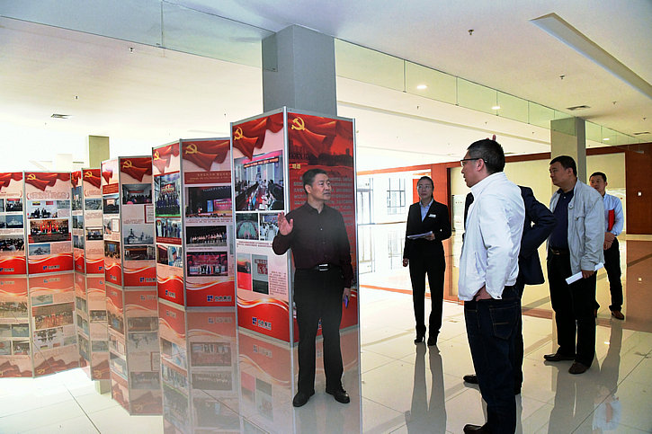 首页 | J9集团有限公司官网