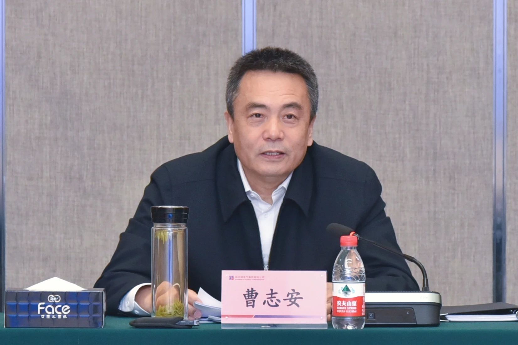 首页 | J9集团有限公司官网