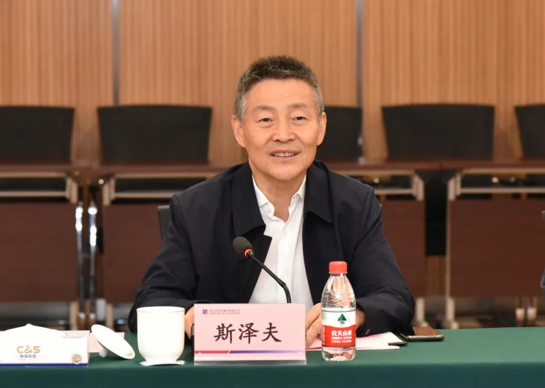 首页 | J9集团有限公司官网