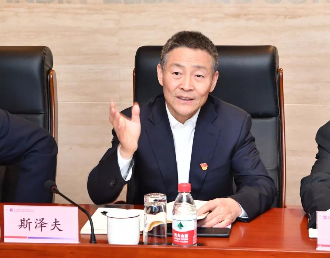 首页 | J9集团有限公司官网