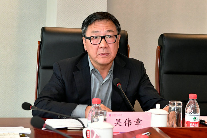 首页 | J9集团有限公司官网