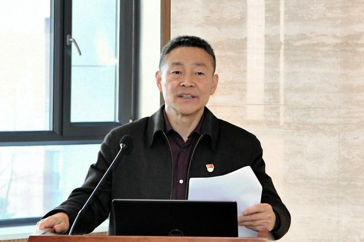 首页 | J9集团有限公司官网