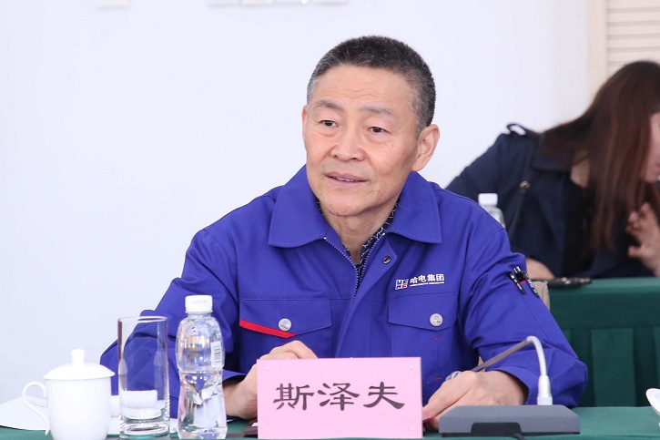 首页 | J9集团有限公司官网