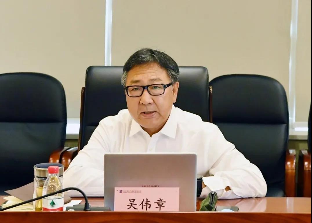 首页 | J9集团有限公司官网