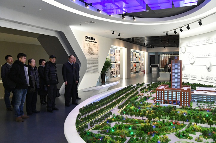 首页 | J9集团有限公司官网