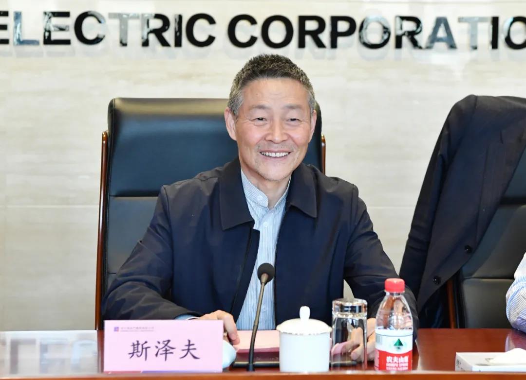 首页 | J9集团有限公司官网