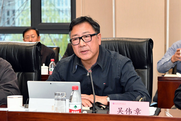 首页 | J9集团有限公司官网