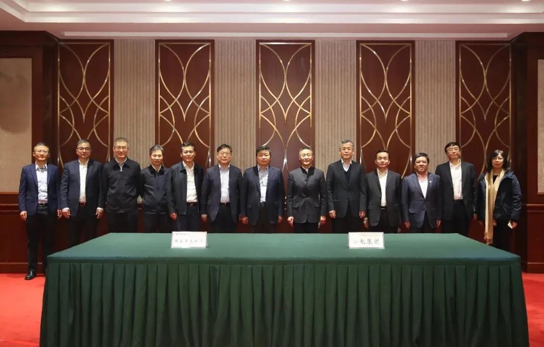 首页 | J9集团有限公司官网