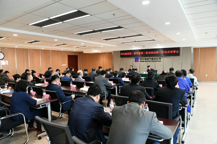 首页 | J9集团有限公司官网