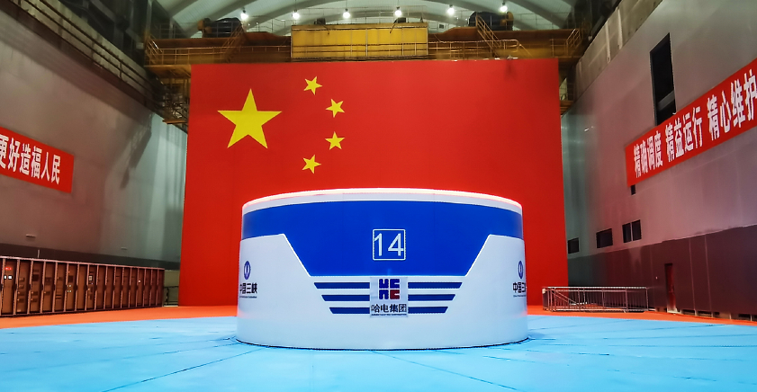 首页 | J9集团有限公司官网