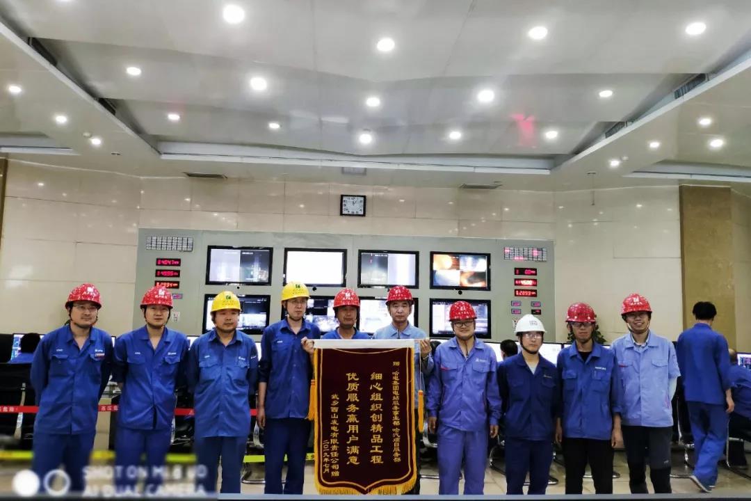 首页 | J9集团有限公司官网