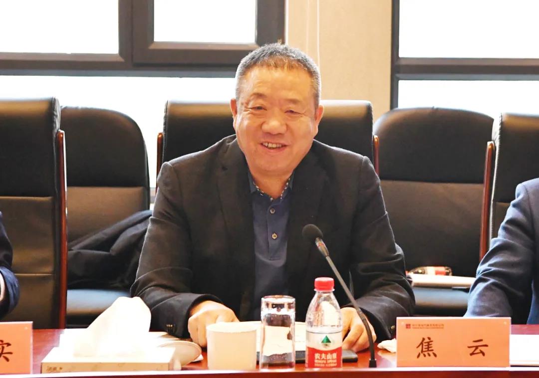 首页 | J9集团有限公司官网