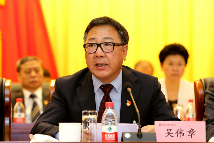 首页 | J9集团有限公司官网