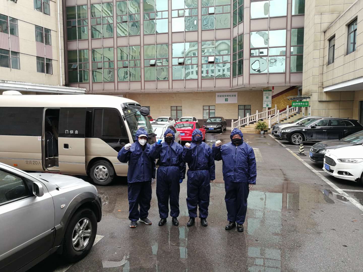 首页 | J9集团有限公司官网