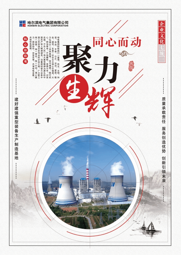 025B24C7B524C9E9537F0958905_EF46B983_3D807