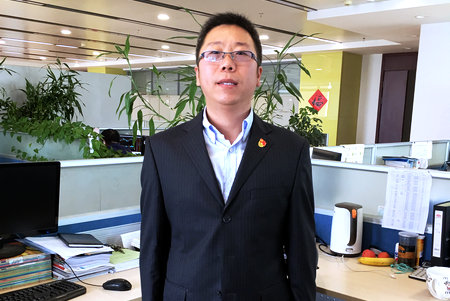 首页 | J9集团有限公司官网