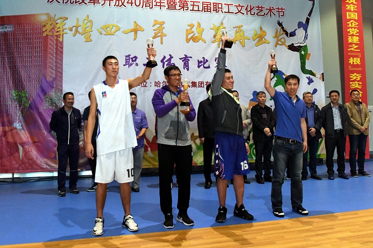 首页 | J9集团有限公司官网