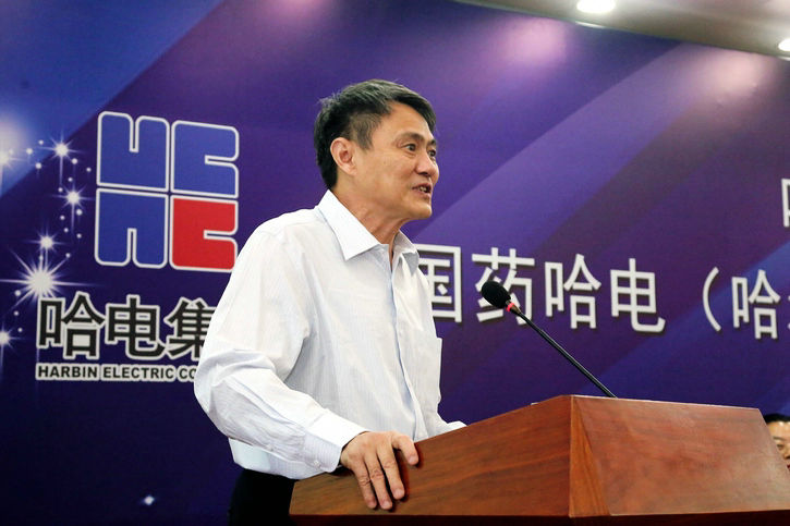 首页 | J9集团有限公司官网