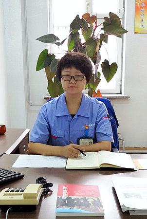 首页 | J9集团有限公司官网