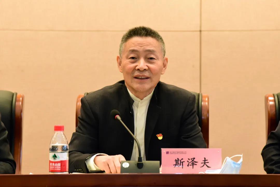 首页 | J9集团有限公司官网