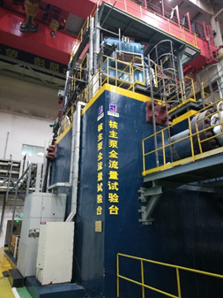 首页 | J9集团有限公司官网