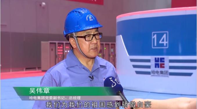 首页 | J9集团有限公司官网