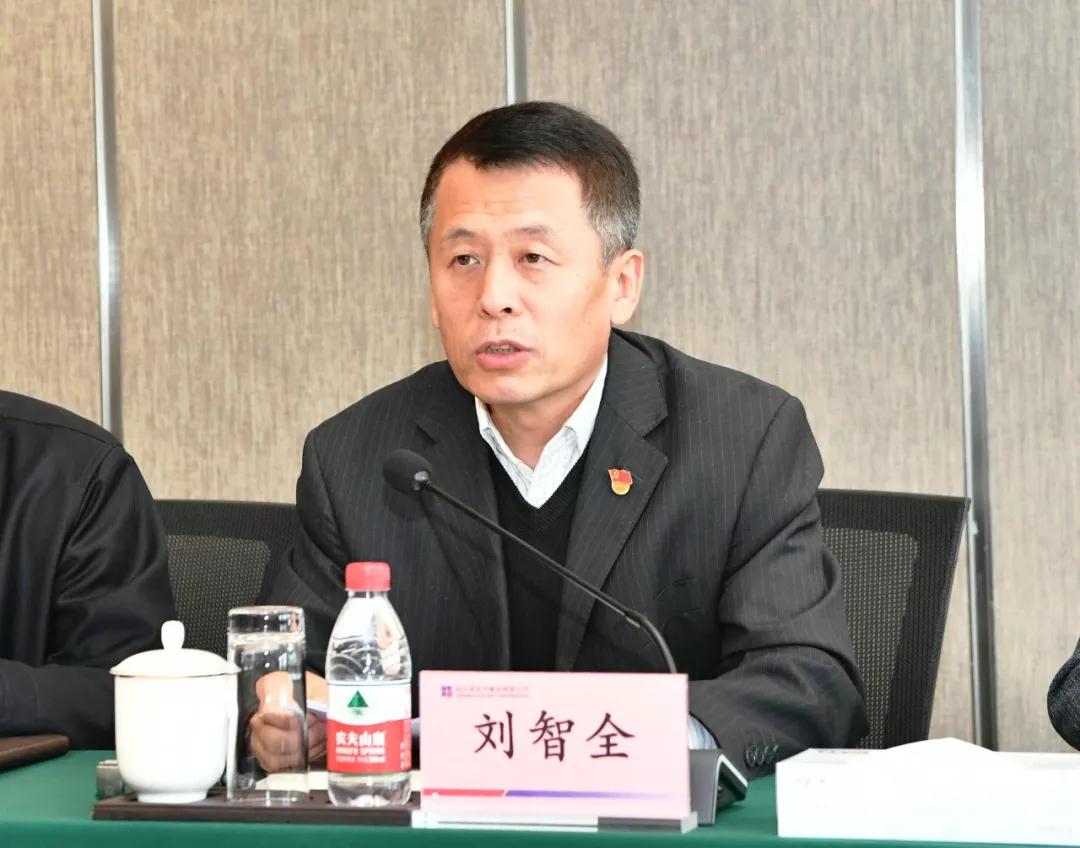 首页 | J9集团有限公司官网