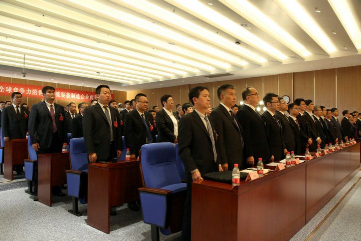 首页 | J9集团有限公司官网