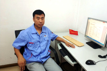 首页 | J9集团有限公司官网