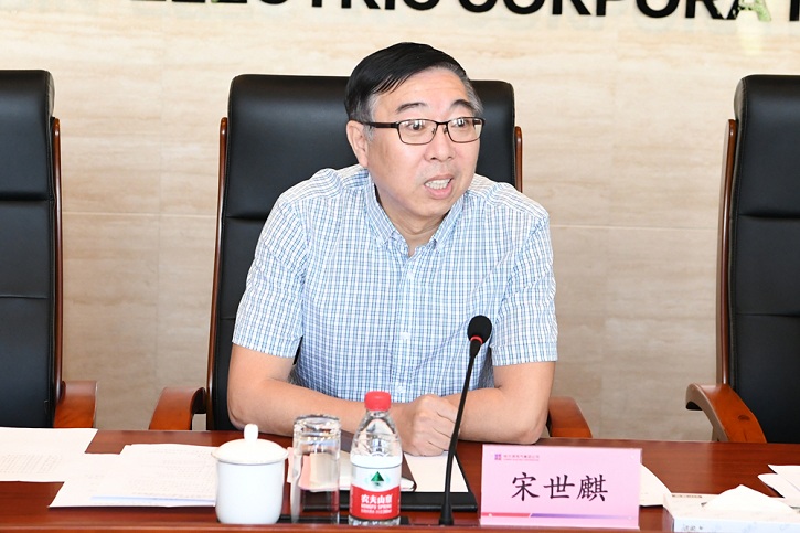 首页 | J9集团有限公司官网