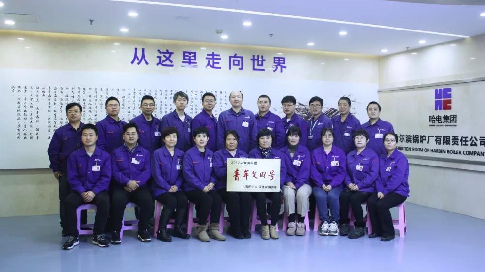 首页 | J9集团有限公司官网