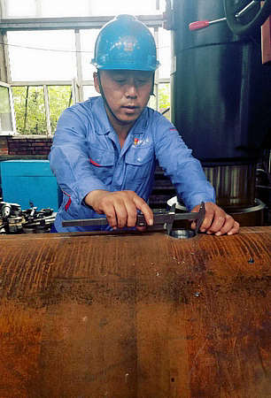 首页 | J9集团有限公司官网