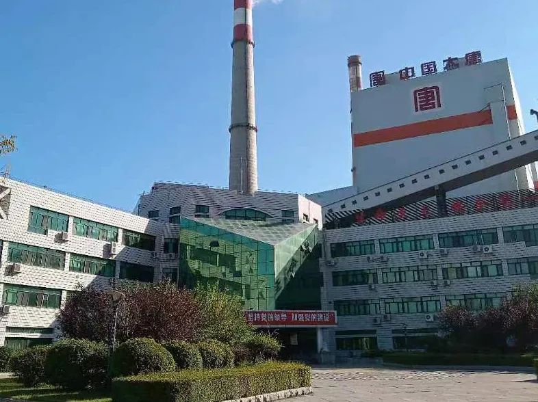 首页 | J9集团有限公司官网