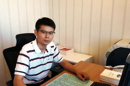 首页 | J9集团有限公司官网