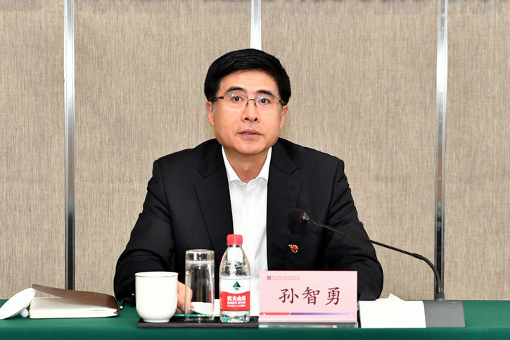 首页 | J9集团有限公司官网