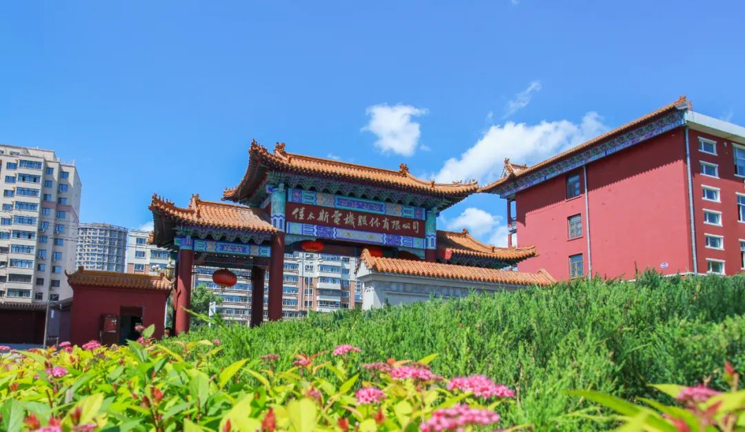 首页 | J9集团有限公司官网