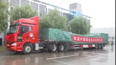 首页 | J9集团有限公司官网