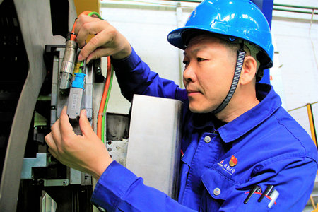 首页 | J9集团有限公司官网