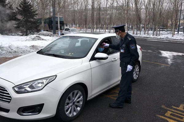 首页 | J9集团有限公司官网