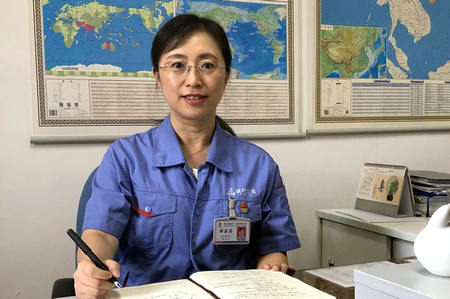 首页 | J9集团有限公司官网