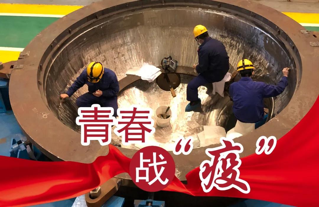 首页 | J9集团有限公司官网