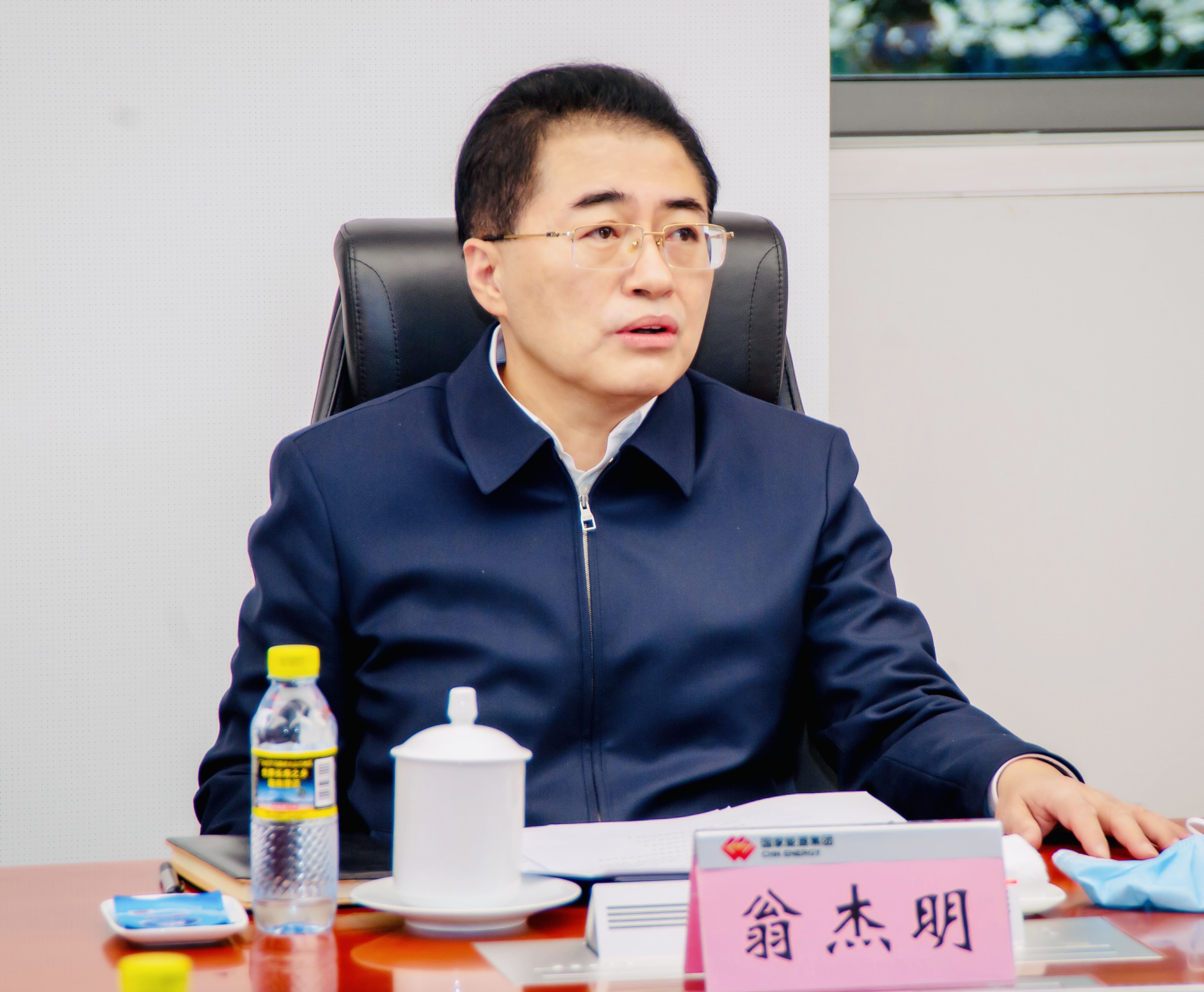 首页 | J9集团有限公司官网