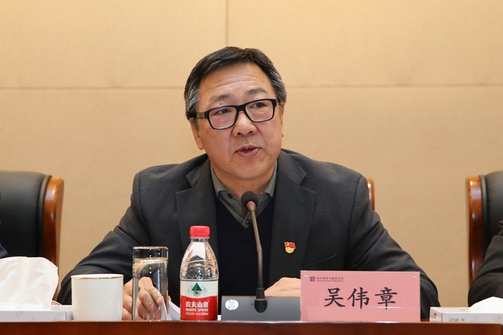 首页 | J9集团有限公司官网