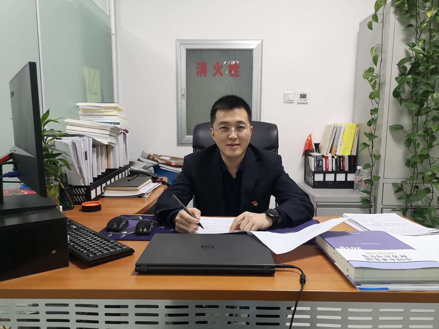 首页 | J9集团有限公司官网