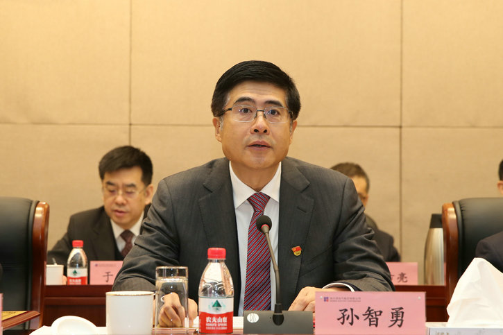 首页 | J9集团有限公司官网