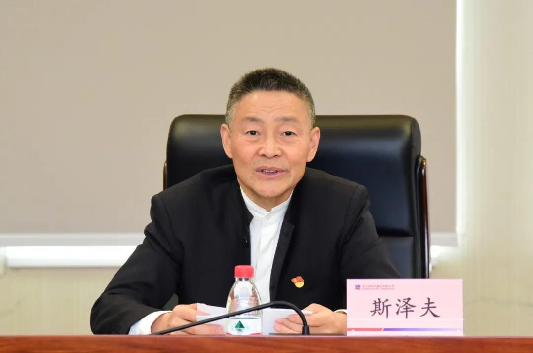 首页 | J9集团有限公司官网