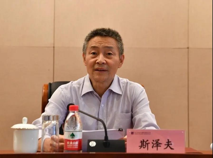 首页 | J9集团有限公司官网