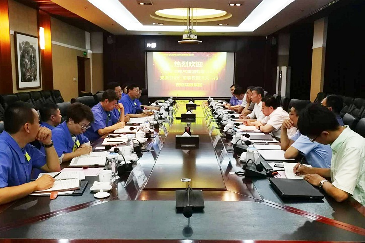 首页 | J9集团有限公司官网