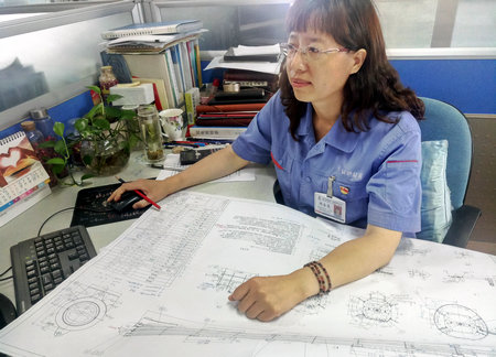 首页 | J9集团有限公司官网