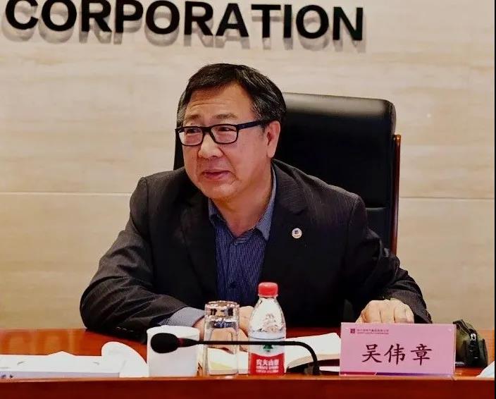 首页 | J9集团有限公司官网